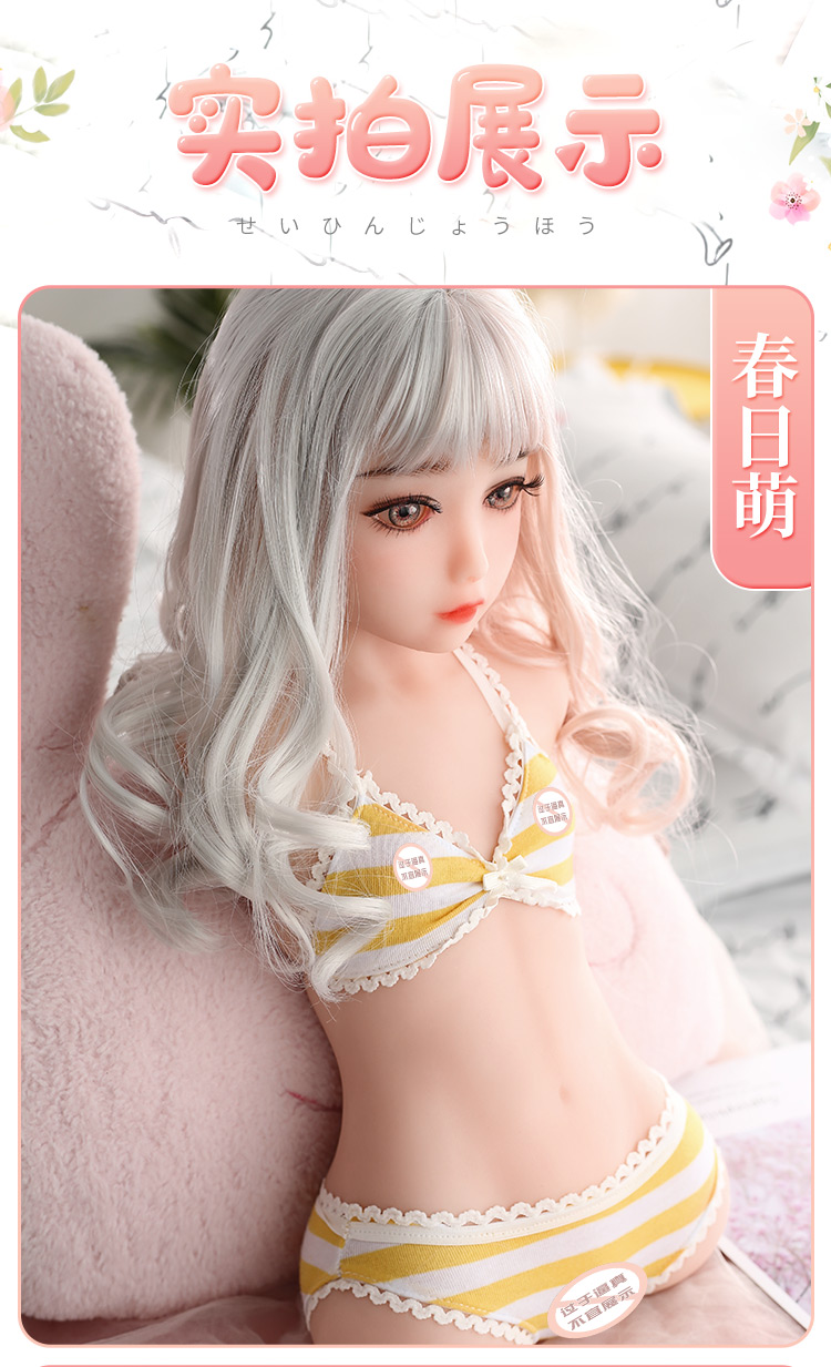6937486619539带头娃娃半实体倒模(图14)