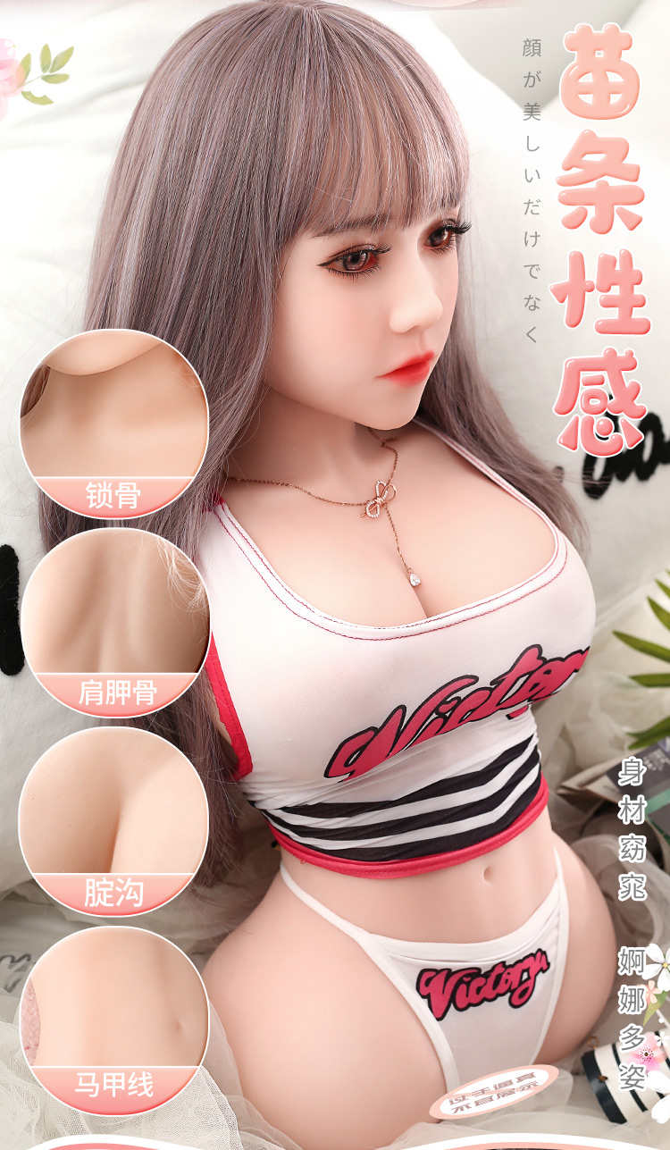 6937486619539带头娃娃半实体倒模(图4)