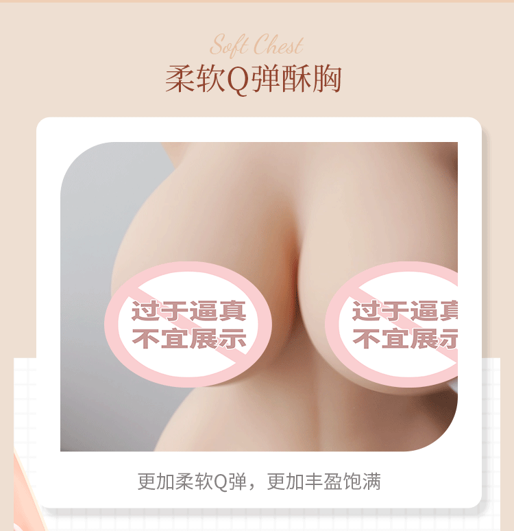 6974408083801铃木梨花升级款(图4)