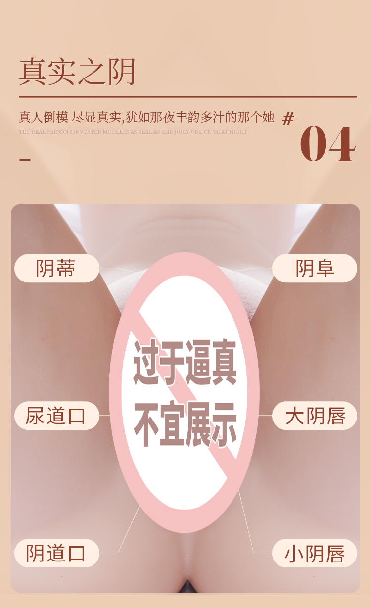 6974408083801铃木梨花升级款(图9)
