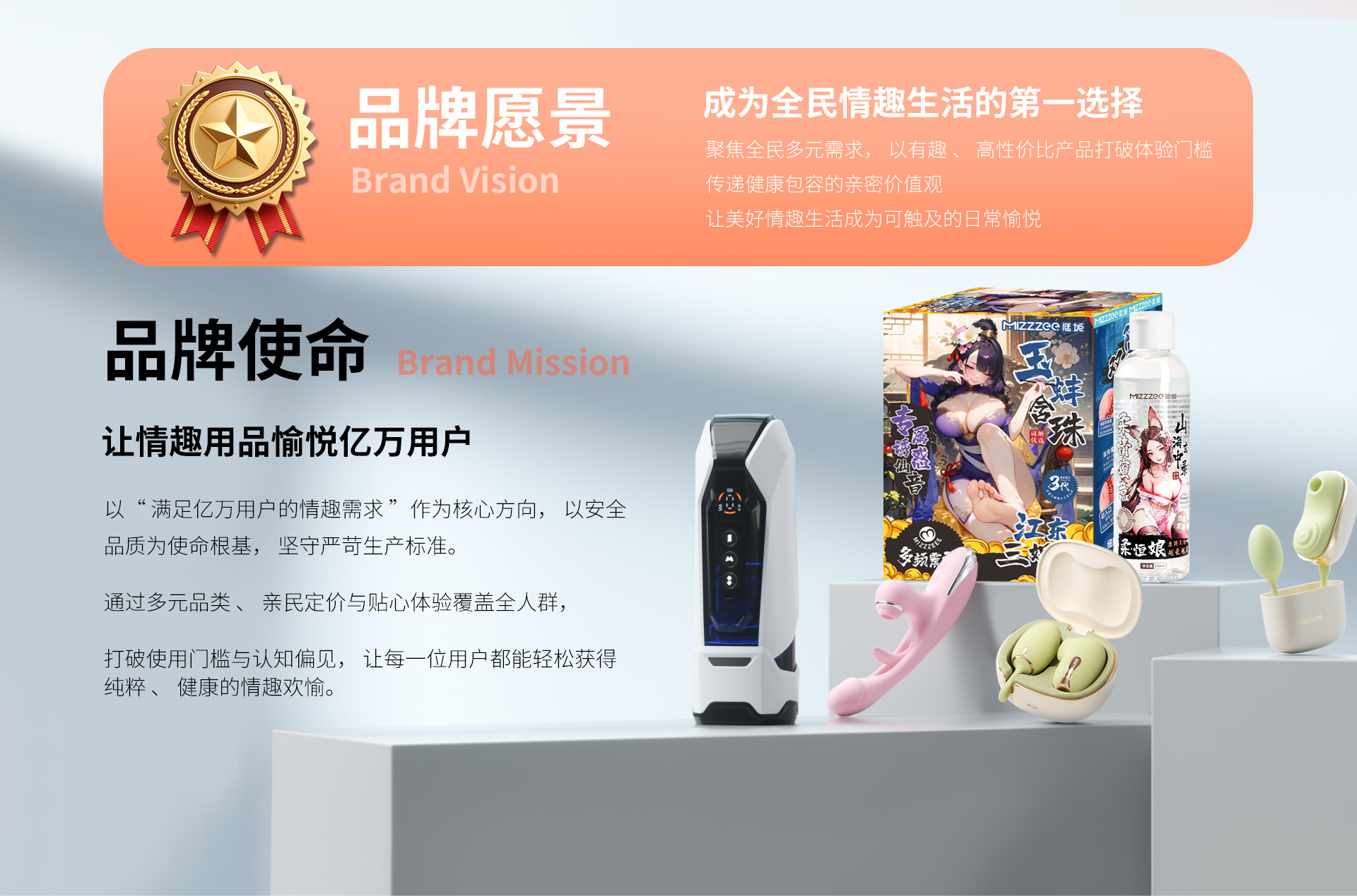 关于谜姬(图3)